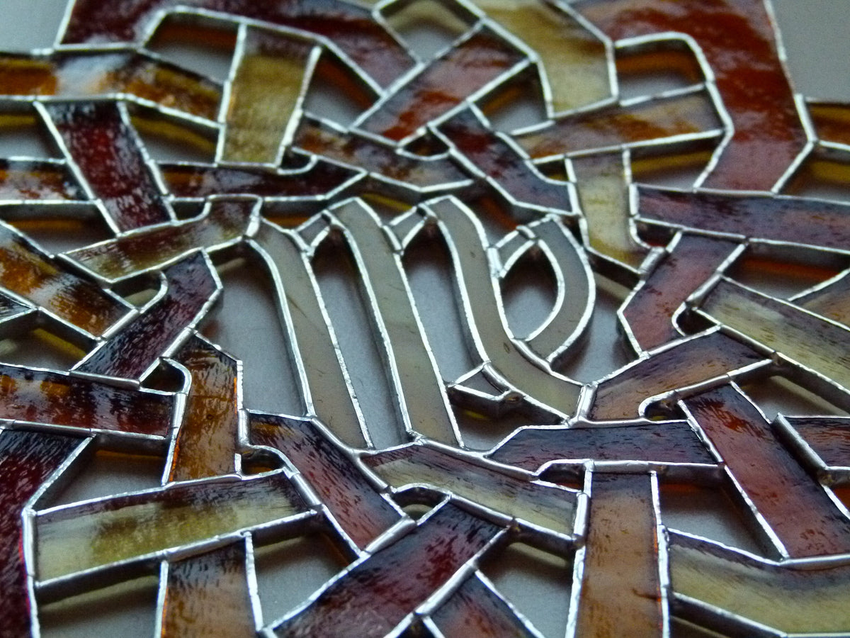 Zodiac sign Virgo